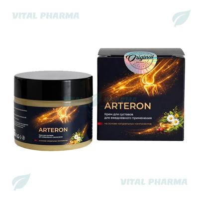 Arteron