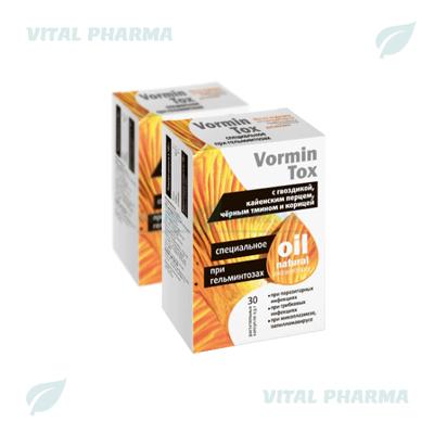 VorminTox Капсулалар