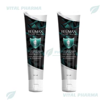 Reumax Գել
