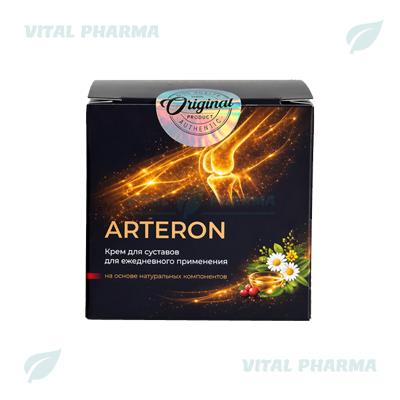 Arteron Крем