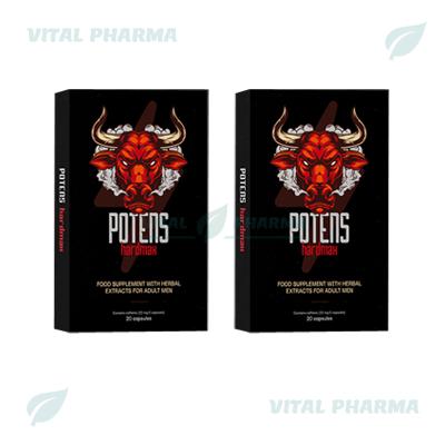 Капсулы Potens Hardmax