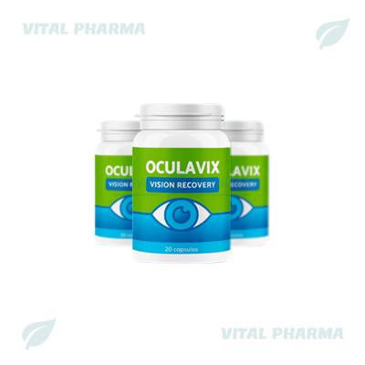 Oculavix კაფსულები