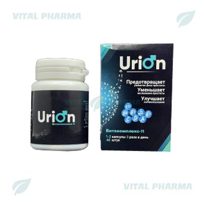 Капсулы Urion