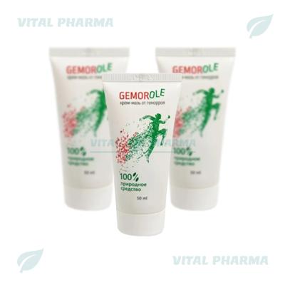 Gemorole Կրեմ