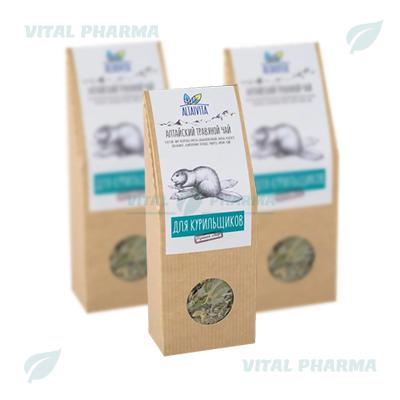 Anti-nicotine Çay