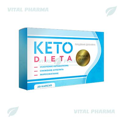 KetoDieta