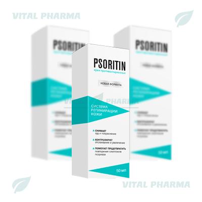 Psoritin Крем