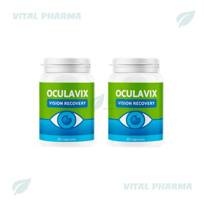 Oculavix კაფსულები