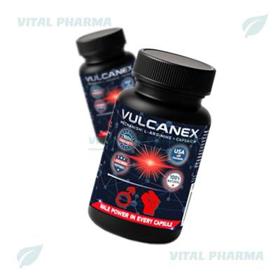 Vulcanex Капсулалар