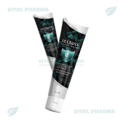 Reumax Գել