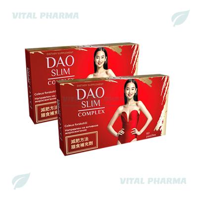 Таблетки Dao Slim Таблетки Dao Slim