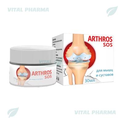 Мазь Arthros Sos