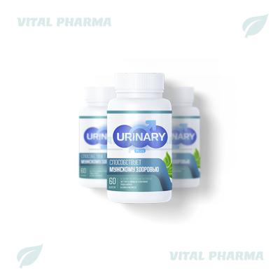 Капсулы Urinary Plus Meridian