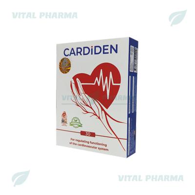 Cardiden