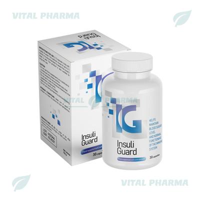 Insuli Guard კაფსულები