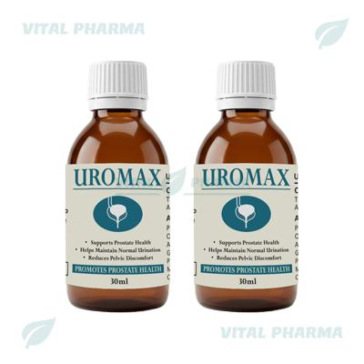 Uromax სიროფი