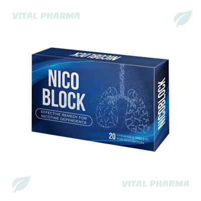 Nicoblock საღეჭი ტაბლეტები