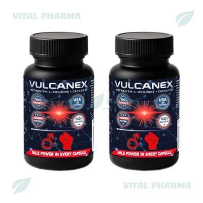 Vulcanex Капсулалар