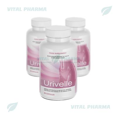 Капсулы Urivelle