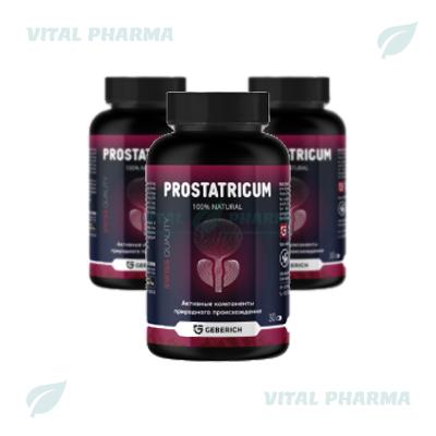 Капсулы Prostatricum