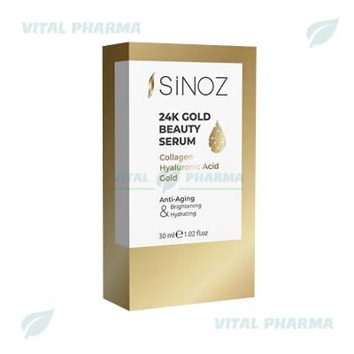 Сыворотка Sinoz 24K Gold