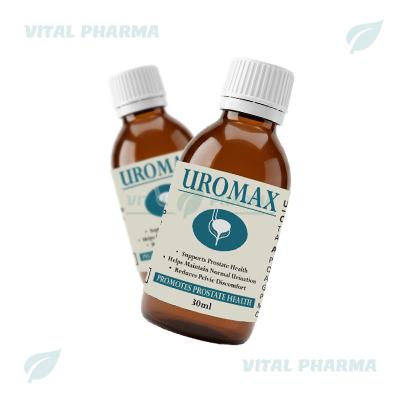 Uromax სიროფი