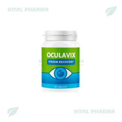 Oculavix კაფსულები