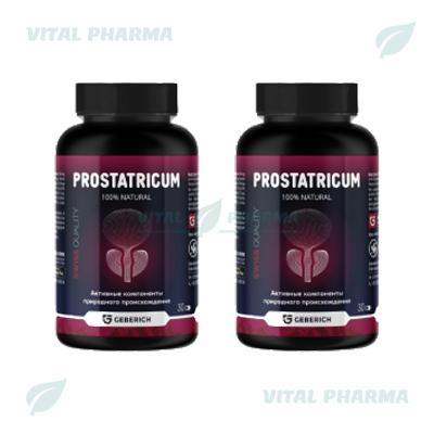 Капсулы Prostatricum