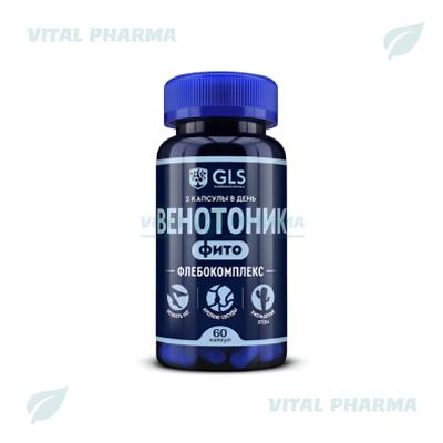 Венотоник