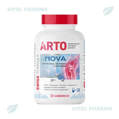 Artonova