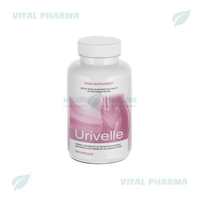 Капсулы Urivelle