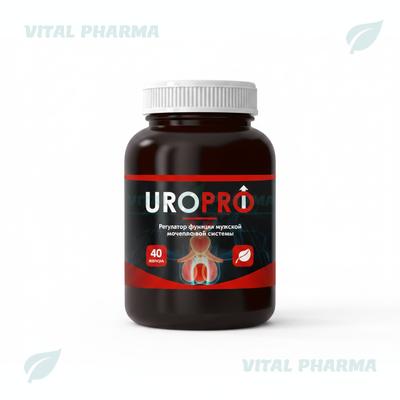 Uro Pro