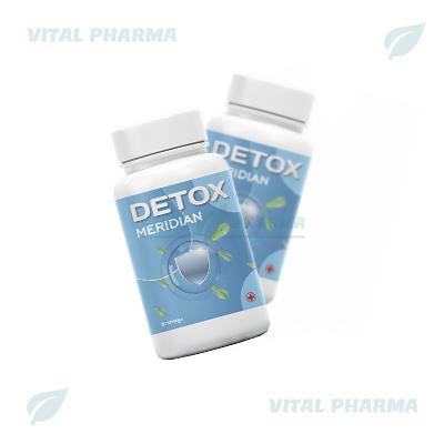 Капсулы Detox Meridian