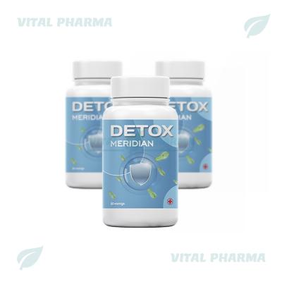 Капсулы Detox Meridian