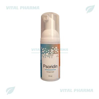 Psoridin Kompleks