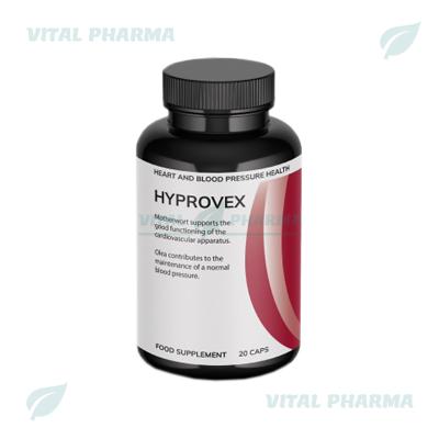Капсулы Hyprovex
