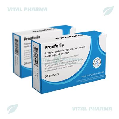 Капсулы Prosforis