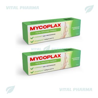 Гель Mycoplax