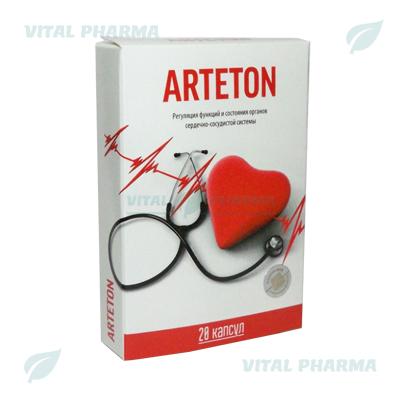 Arteton