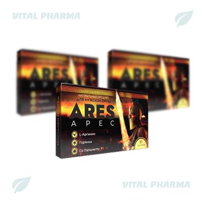 Пастилки Ares