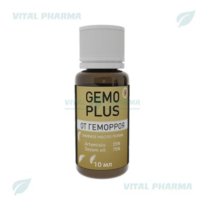 Gemo Plus