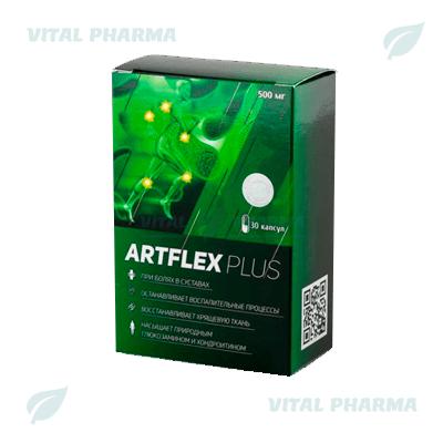 Artflex Plus