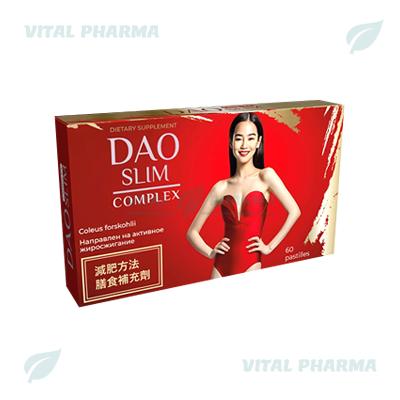 Dao Slim