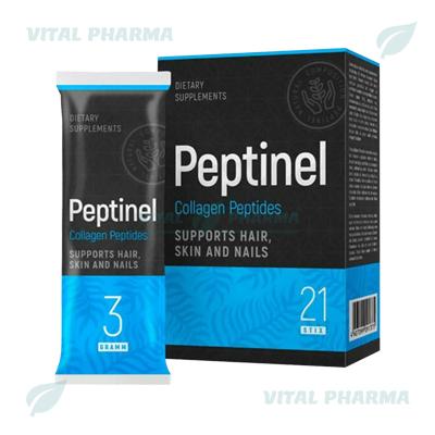 Peptinel