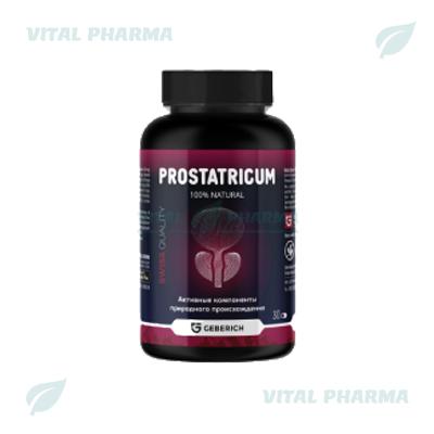 Prostatricum