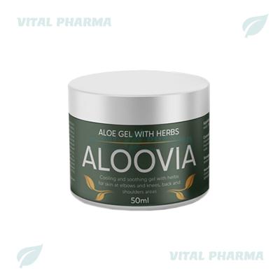 Aloovia ლარი