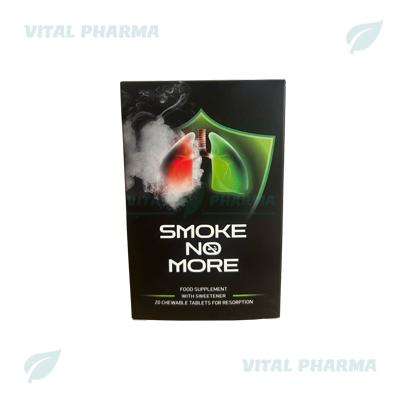 Smoke No More საღეჭი ტაბლეტები