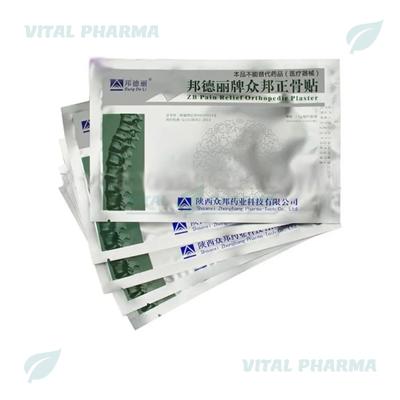 Пластыри Zb Pain Relief