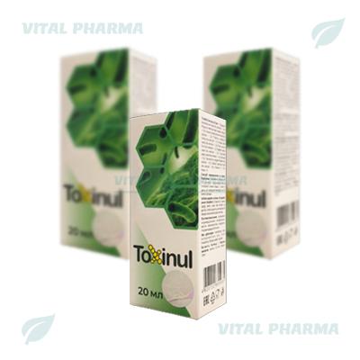 Toxinul Damlalar