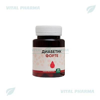 Диабетик Форте Kapsulalar